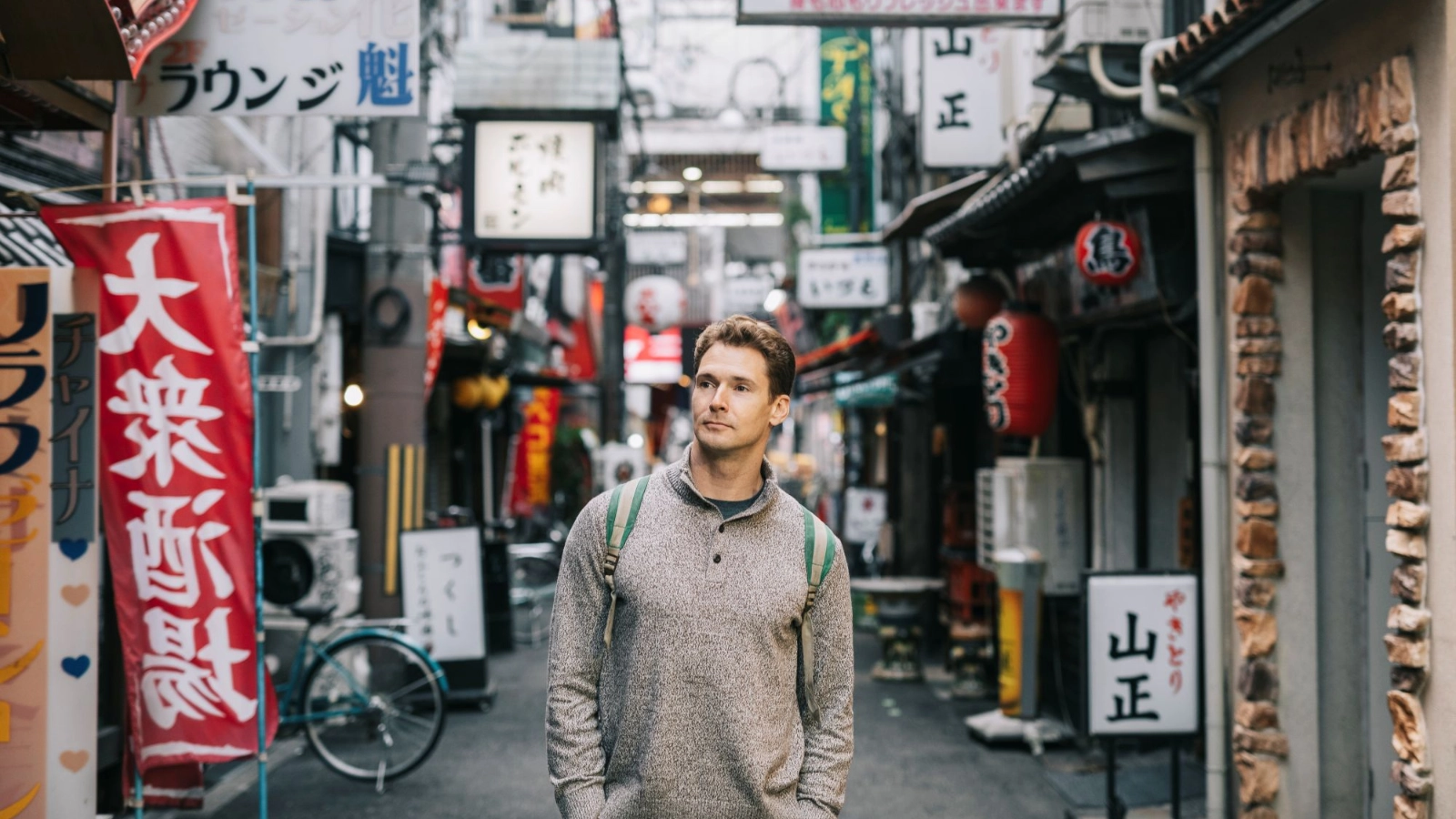  Tourist exploring Japan